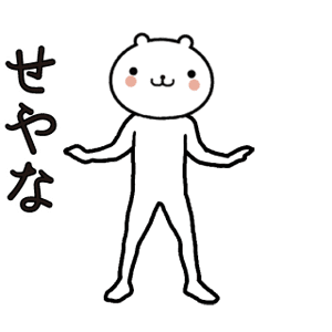 動く 小賢しいクマ(関西弁) messages sticker-2