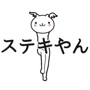 動く 小賢しいクマ(関西弁) messages sticker-10