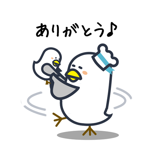 Maybe it's seagull(jpn ver.) messages sticker-9