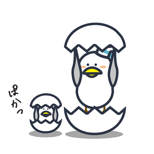 Maybe it's seagull(jpn ver.) messages sticker-3