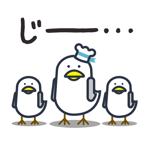 Maybe it's seagull(jpn ver.) messages sticker-1