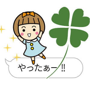 前髪女子 messages sticker-4