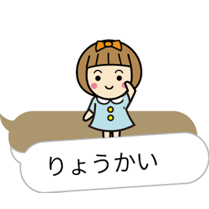 前髪女子 messages sticker-1