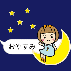 前髪女子 messages sticker-5