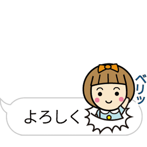 前髪女子 messages sticker-3