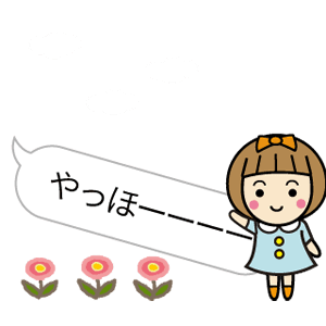 前髪女子 messages sticker-10
