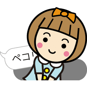 前髪女子 messages sticker-0