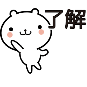 動く 小賢しいちびクマ messages sticker-5