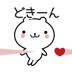 動く 小賢しいちびクマ messages sticker-8