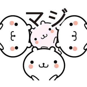 動く 小賢しいちびクマ messages sticker-10