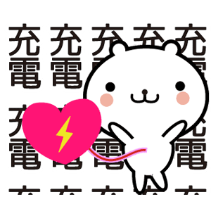 動く 小賢しいちびクマ messages sticker-6