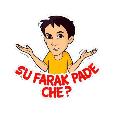 Funny Fantastic Sticker messages sticker-6