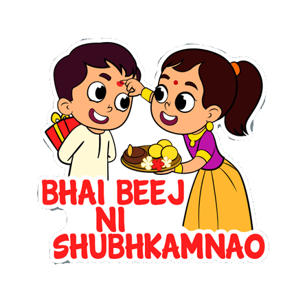 Funny Fantastic Sticker messages sticker-2