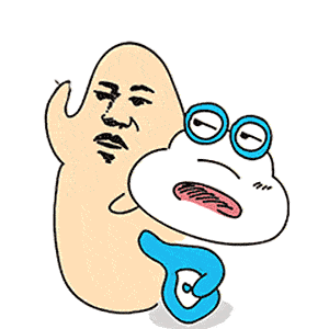亿方云V2 messages sticker-9