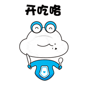 亿方云V2 messages sticker-7