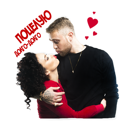 Егор Крид & Molly messages sticker-8