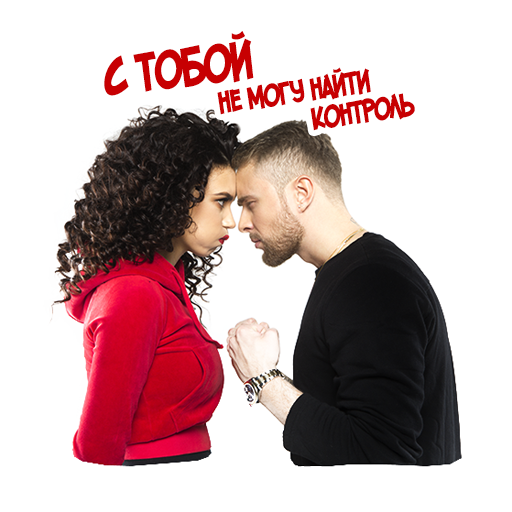 Егор Крид & Molly messages sticker-3