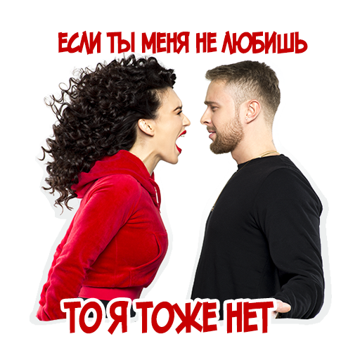 Егор Крид & Molly messages sticker-5