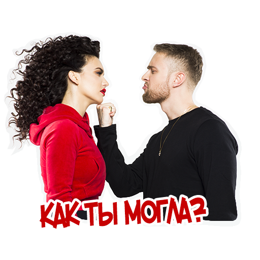 Егор Крид & Molly messages sticker-2