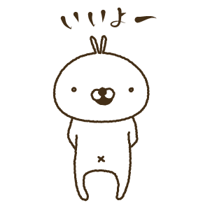 ウーピー messages sticker-2