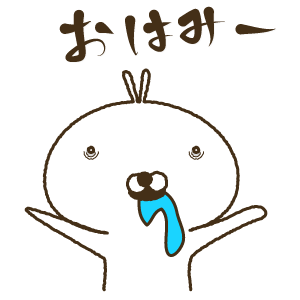 ウーピー messages sticker-4