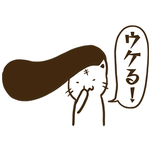 ちょいワルのねこ先輩 messages sticker-4