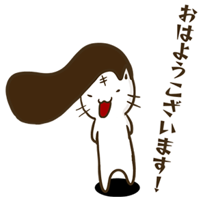 ちょいワルのねこ先輩 messages sticker-0