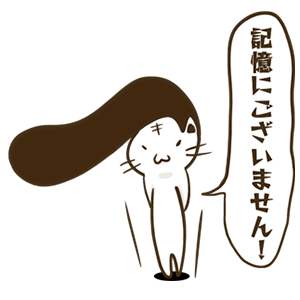 ちょいワルのねこ先輩 messages sticker-3