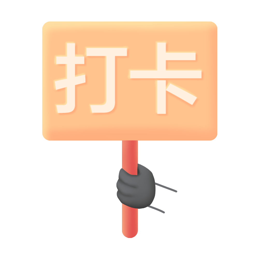 快点阅读 messages sticker-5