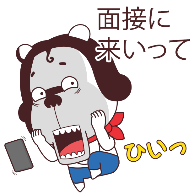 CharacworldJapan messages sticker-0