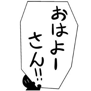 Kansai Dialect messages sticker-0