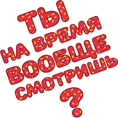 Заботливые родители messages sticker-9