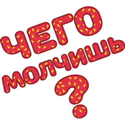 Заботливые родители messages sticker-7