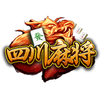 麻将单机版-四川麻将来了棋牌游戏 messages sticker-4