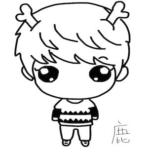 我的小鹿 messages sticker-9
