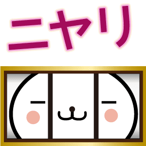 動く 小賢しいちびクマ(スロット) messages sticker-11