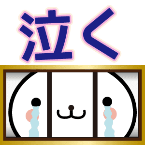 動く 小賢しいちびクマ(スロット) messages sticker-2