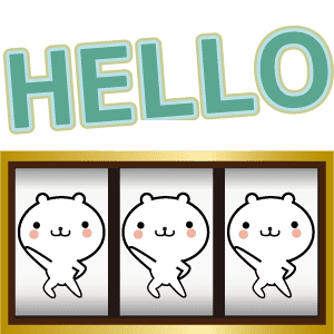 動く 小賢しいちびクマ(スロット) messages sticker-6