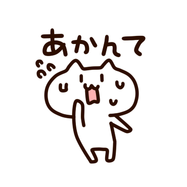 Osaka cat messages sticker-9