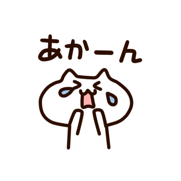Osaka cat messages sticker-8