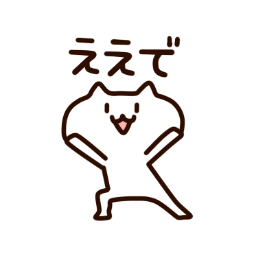 Osaka cat messages sticker-4