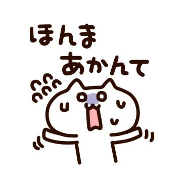 Osaka cat messages sticker-10