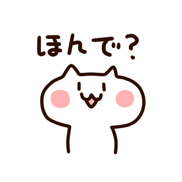 Osaka cat messages sticker-3