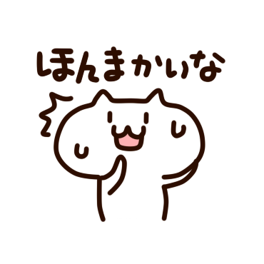 Osaka cat messages sticker-2