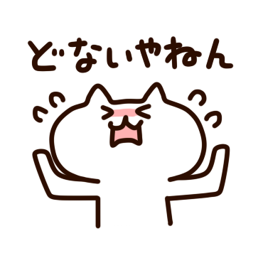 Osaka cat messages sticker-1