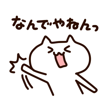 Osaka cat messages sticker-0