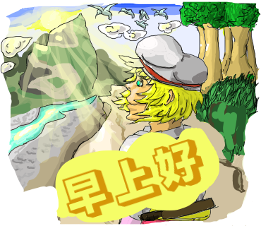 可爱的女孩 修女 messages sticker-8