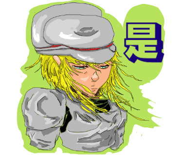 可爱的女孩 修女 messages sticker-11