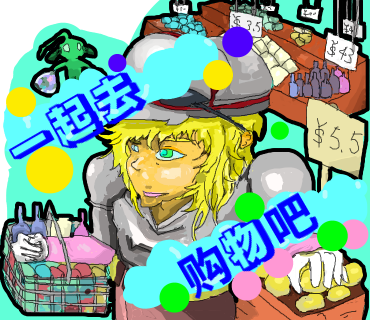 可爱的女孩 修女 messages sticker-9