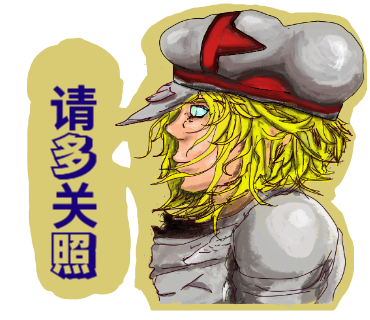 可爱的女孩 修女 messages sticker-10